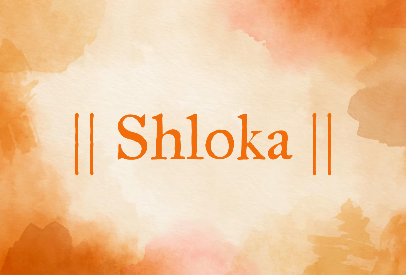 Shloka Scholars (6-8 Yrs) Sept 2023
