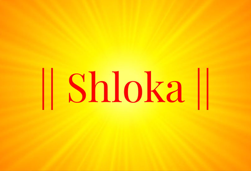 Shloka Scholars (9-11 Yrs) Sept 2023