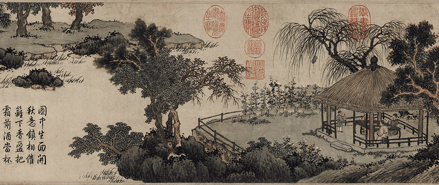 Brushing The Essence of Traditional Chinese Artworks